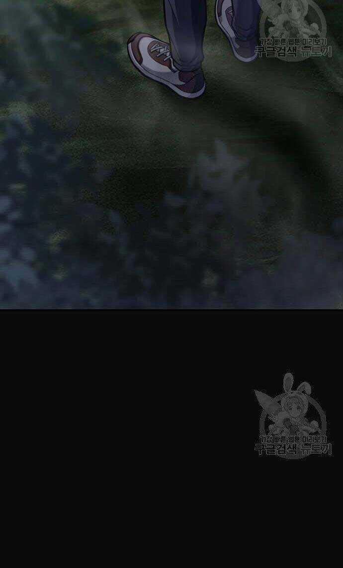 Cuộc Chiến Siêu Nhân - Chapter 33 - Trang 24