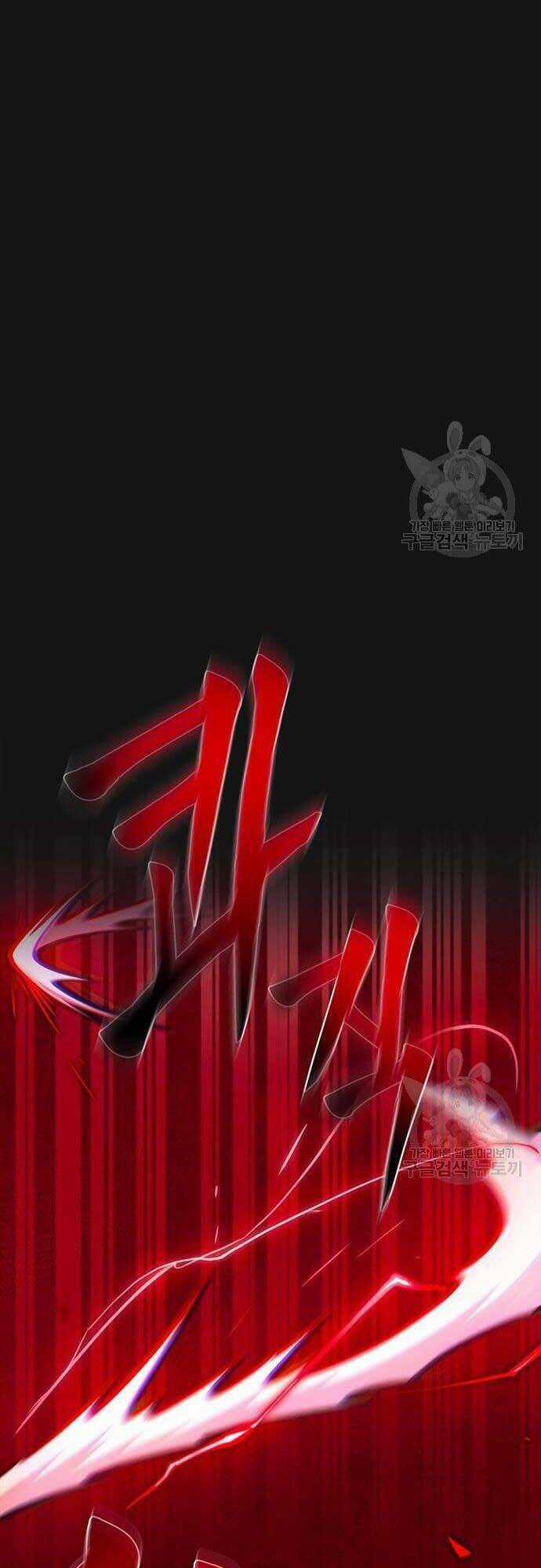 Cuộc Chiến Siêu Nhân - Chapter 33 - Trang 30