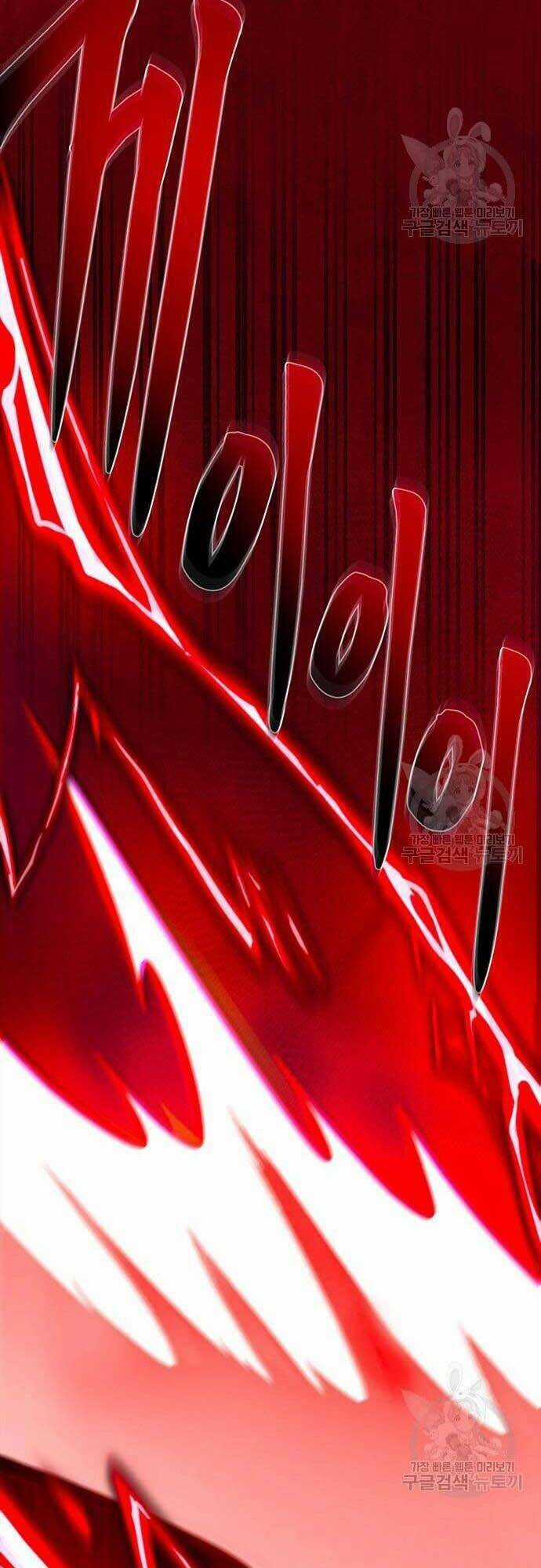 Cuộc Chiến Siêu Nhân - Chapter 33 - Trang 31