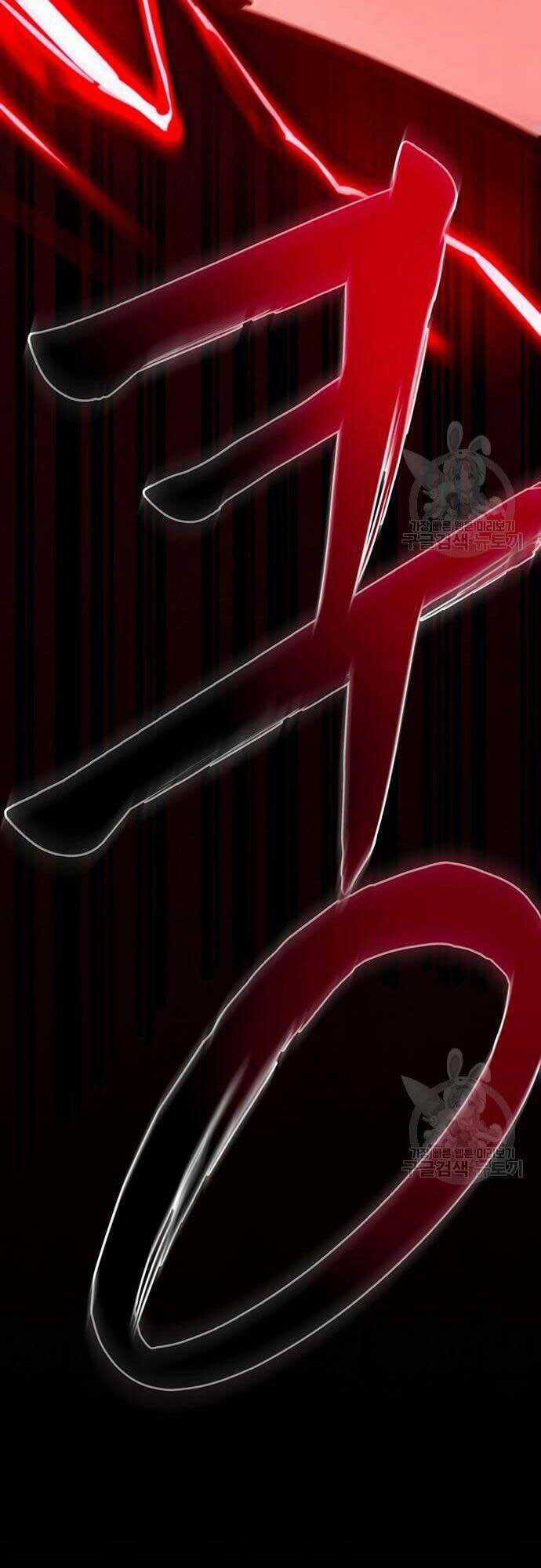 Cuộc Chiến Siêu Nhân - Chapter 33 - Trang 32