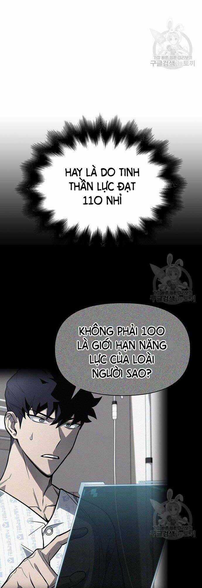 Cuộc Chiến Siêu Nhân - Chapter 33 - Trang 41