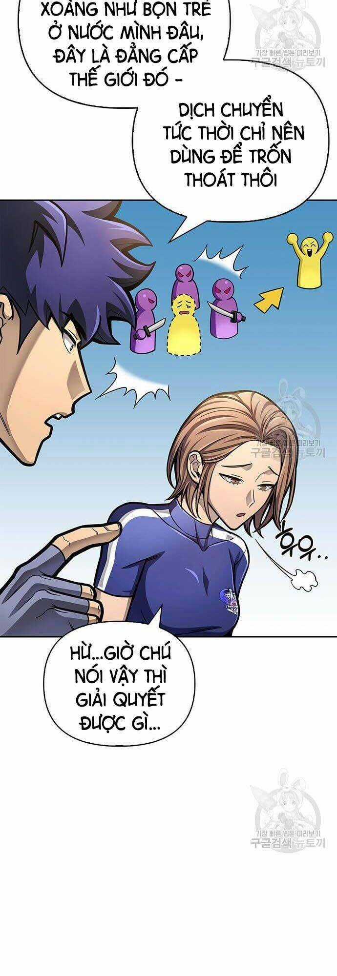 Cuộc Chiến Siêu Nhân - Chapter 33 - Trang 50