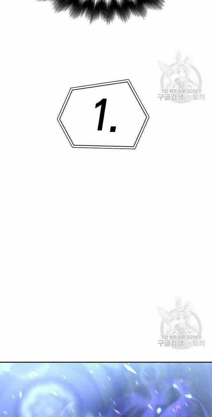 Cuộc Chiến Siêu Nhân - Chapter 33 - Trang 60