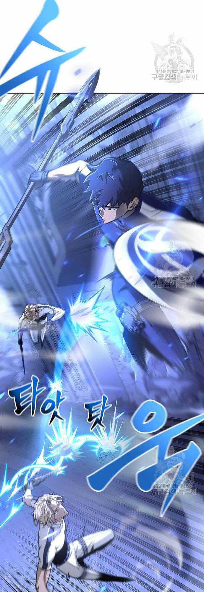 Cuộc Chiến Siêu Nhân - Chapter 34 - Trang 30