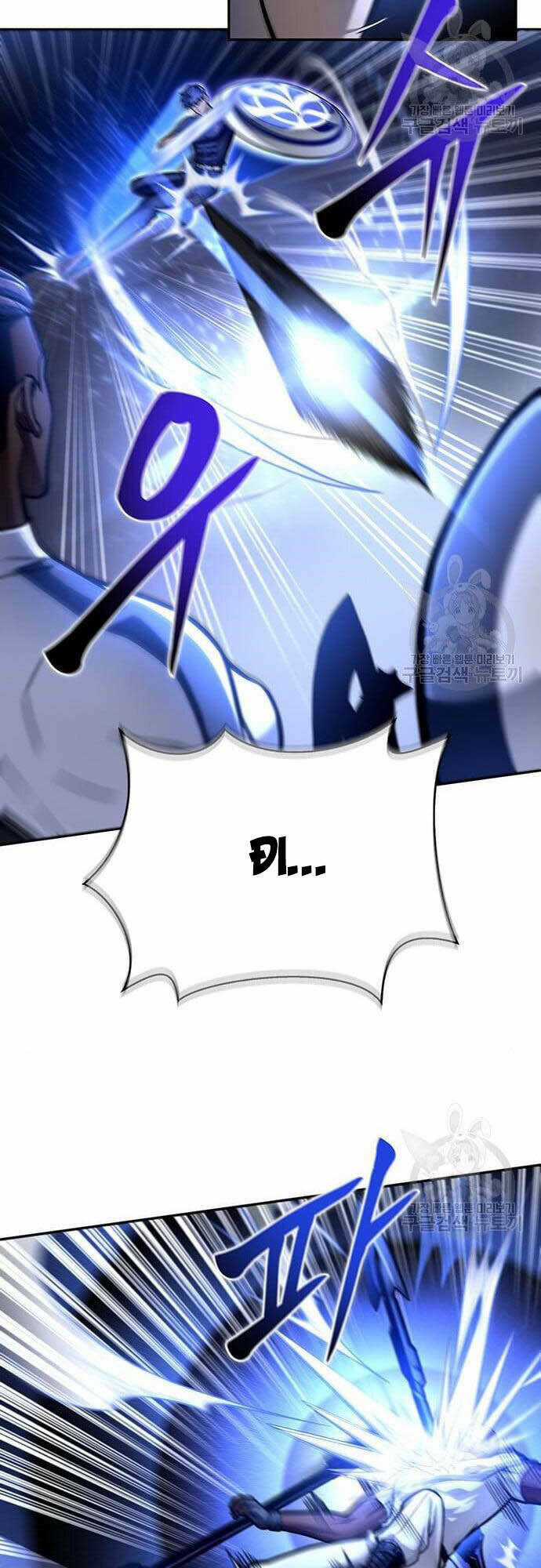 Cuộc Chiến Siêu Nhân - Chapter 34 - Trang 43