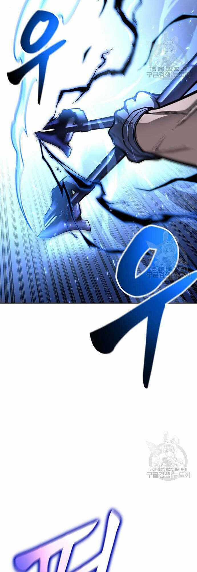 Cuộc Chiến Siêu Nhân - Chapter 34 - Trang 51