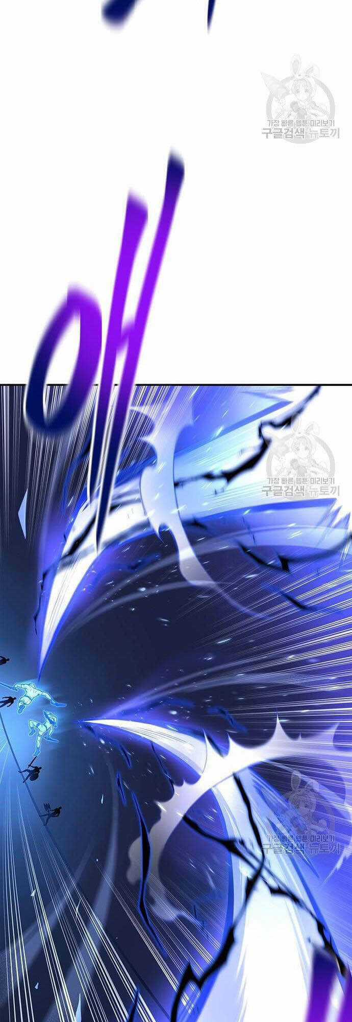 Cuộc Chiến Siêu Nhân - Chapter 34 - Trang 58