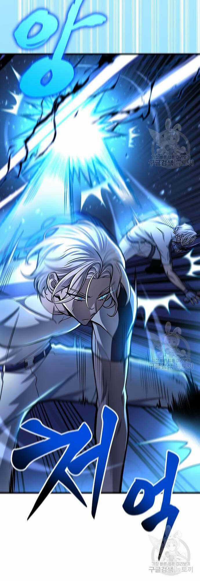 Cuộc Chiến Siêu Nhân - Chapter 34 - Trang 61