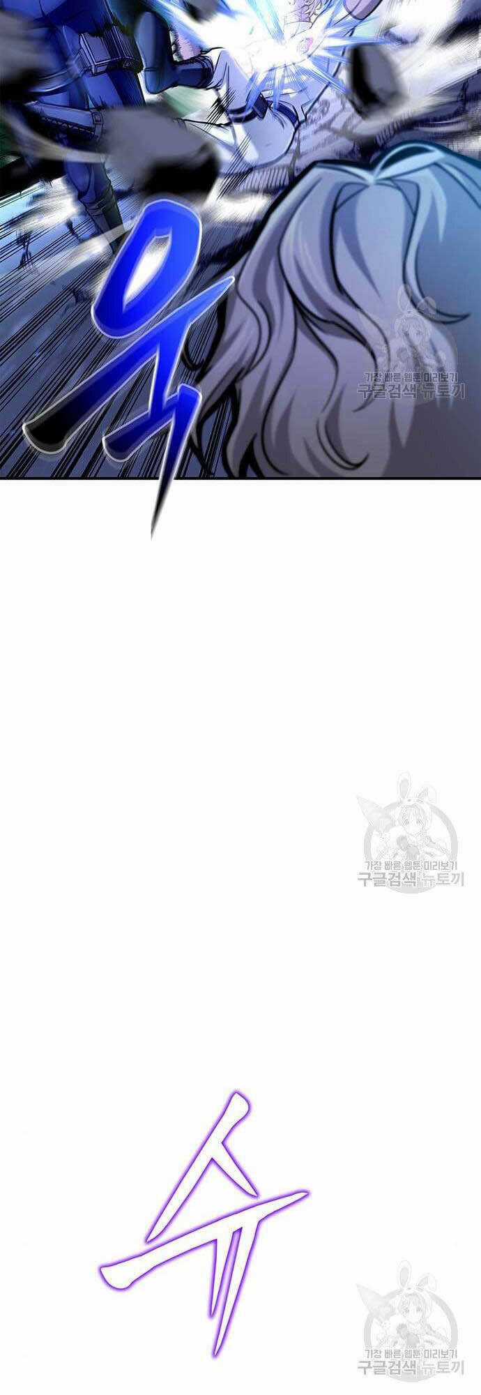 Cuộc Chiến Siêu Nhân - Chapter 34 - Trang 96