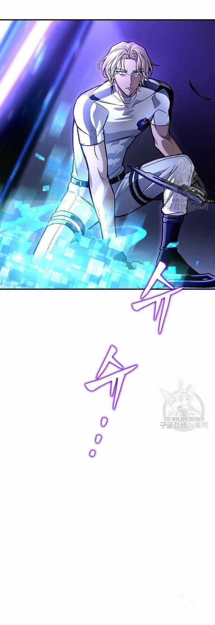 Cuộc Chiến Siêu Nhân - Chapter 34 - Trang 97