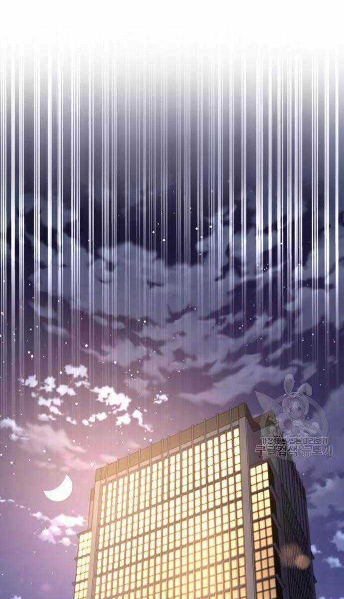 Cuộc Chiến Siêu Nhân - Chapter 35 - Trang 54