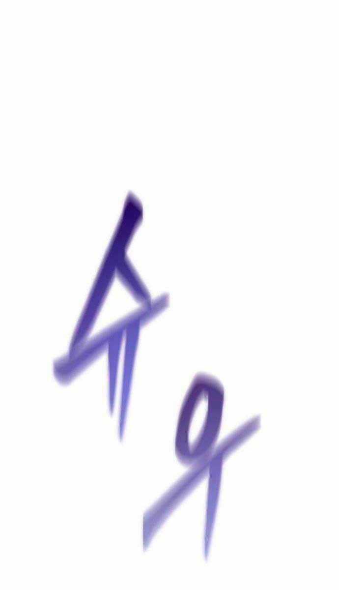 Cuộc Chiến Siêu Nhân - Chapter 35 - Trang 65