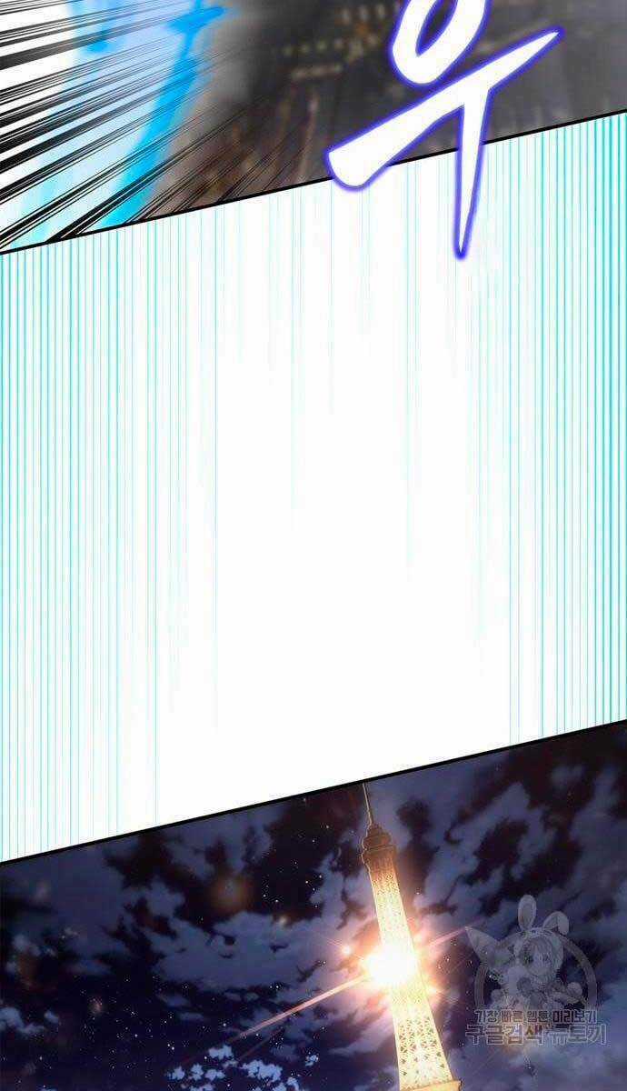 Cuộc Chiến Siêu Nhân - Chapter 35 - Trang 100