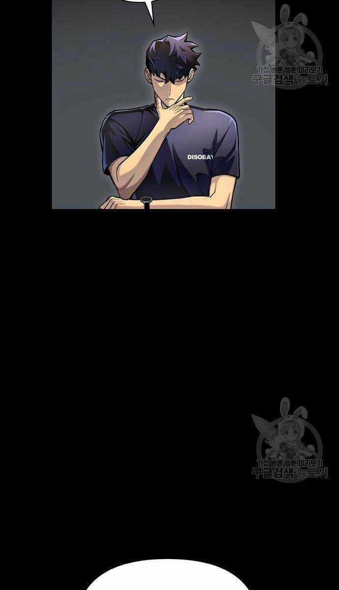 Cuộc Chiến Siêu Nhân - Chapter 36 - Trang 133