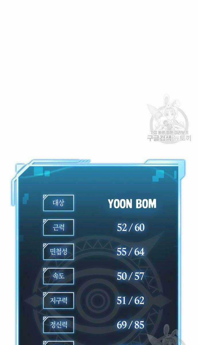 Cuộc Chiến Siêu Nhân - Chapter 36 - Trang 178