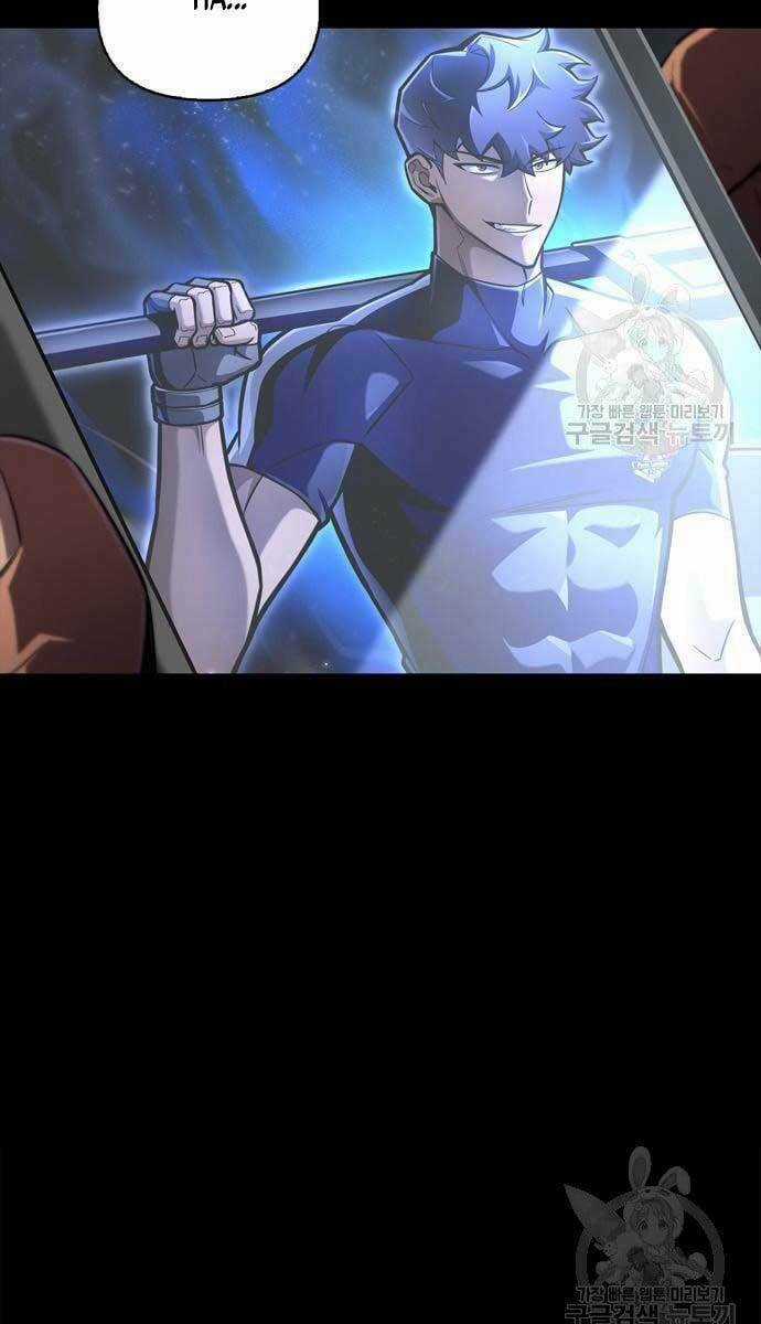 Cuộc Chiến Siêu Nhân - Chapter 36 - Trang 75