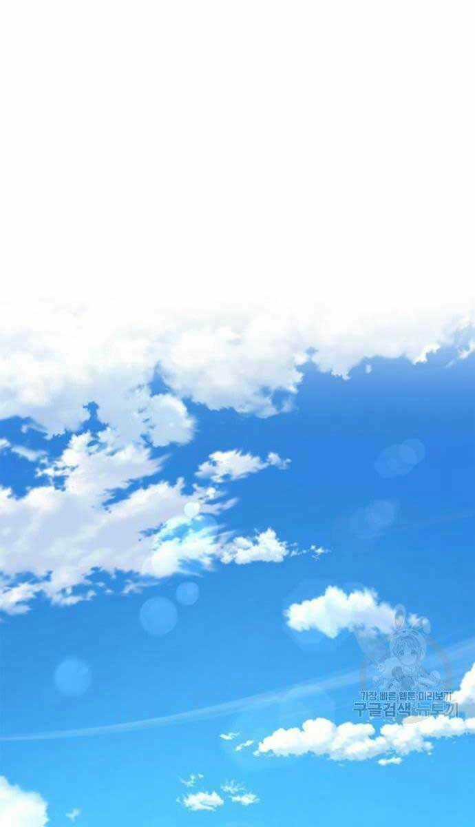 Cuộc Chiến Siêu Nhân - Chapter 36 - Trang 80