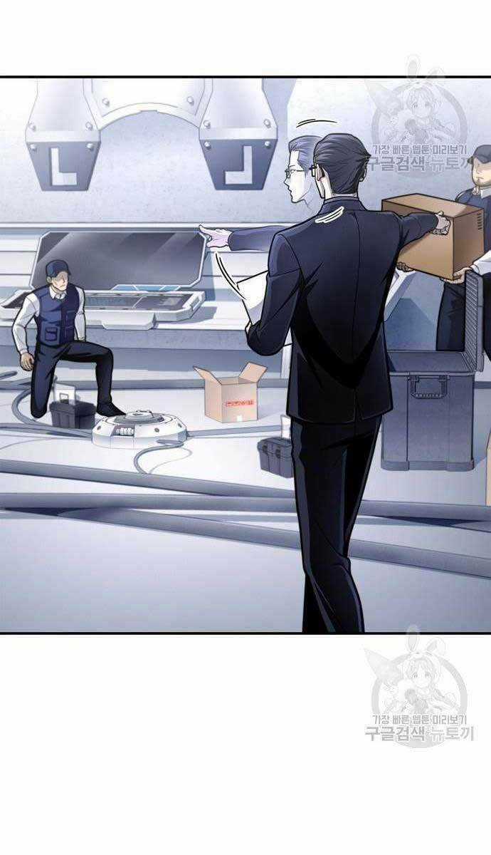 Cuộc Chiến Siêu Nhân - Chapter 36 - Trang 82