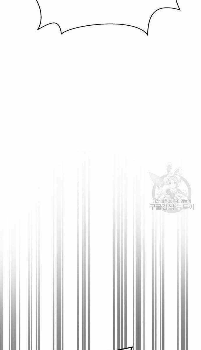 Cuộc Chiến Siêu Nhân - Chapter 36 - Trang 90