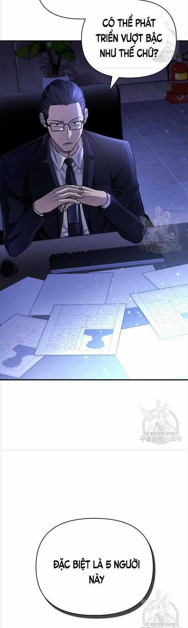Cuộc Chiến Siêu Nhân - Chapter 37 - Trang 15