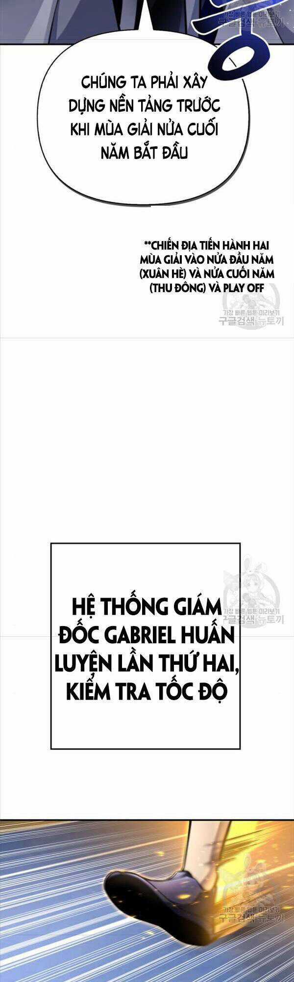 Cuộc Chiến Siêu Nhân - Chapter 37 - Trang 4