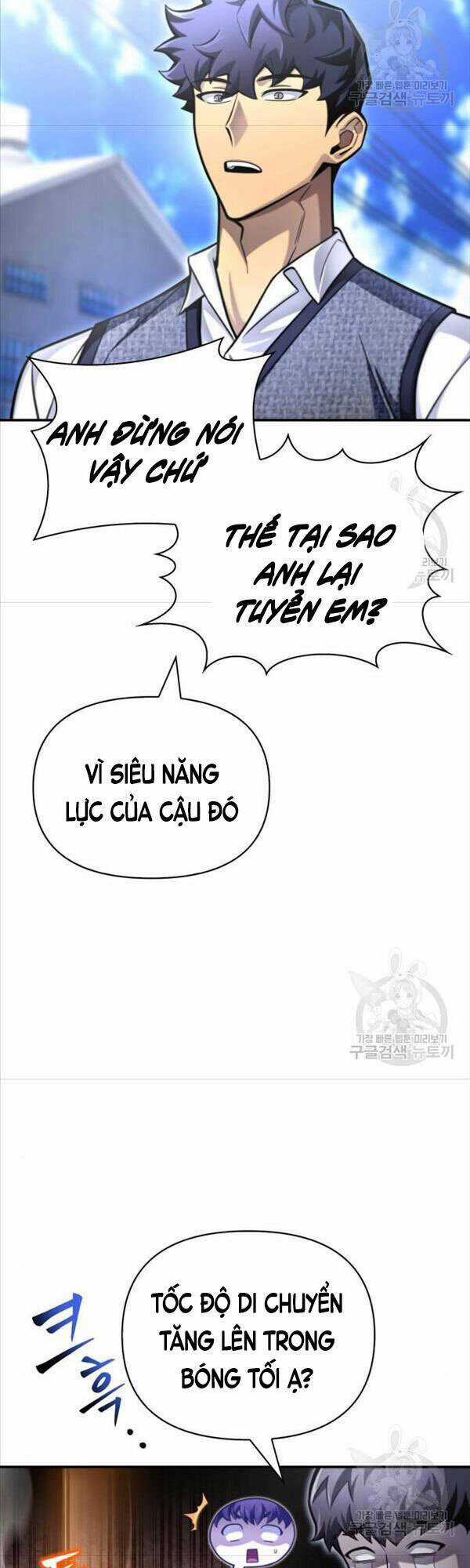 Cuộc Chiến Siêu Nhân - Chapter 37 - Trang 34