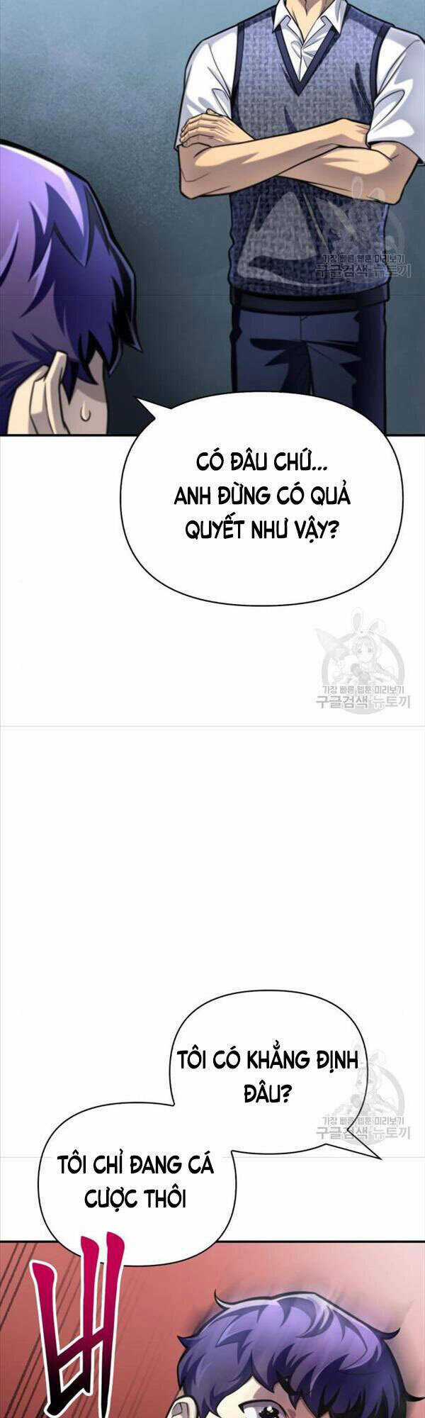 Cuộc Chiến Siêu Nhân - Chapter 37 - Trang 36