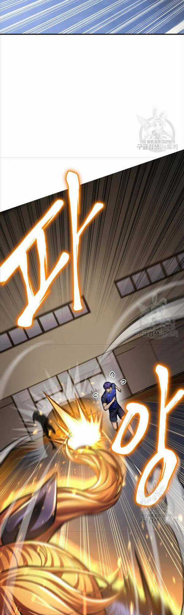 Cuộc Chiến Siêu Nhân - Chapter 37 - Trang 5