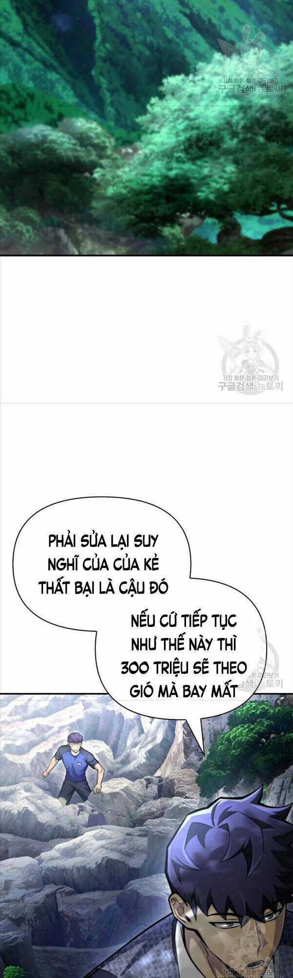 Cuộc Chiến Siêu Nhân - Chapter 37 - Trang 42