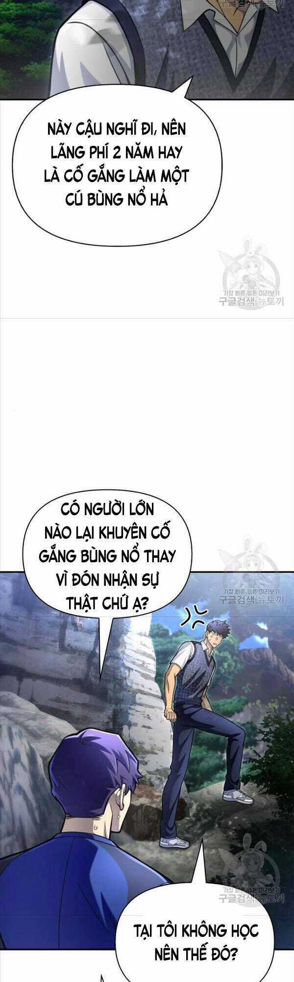 Cuộc Chiến Siêu Nhân - Chapter 37 - Trang 43