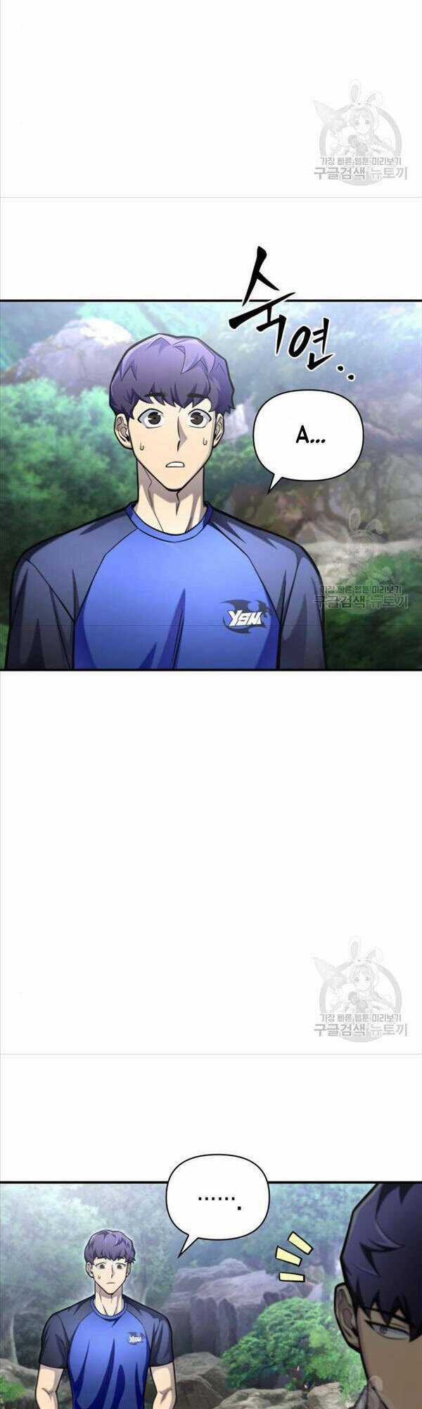 Cuộc Chiến Siêu Nhân - Chapter 37 - Trang 52