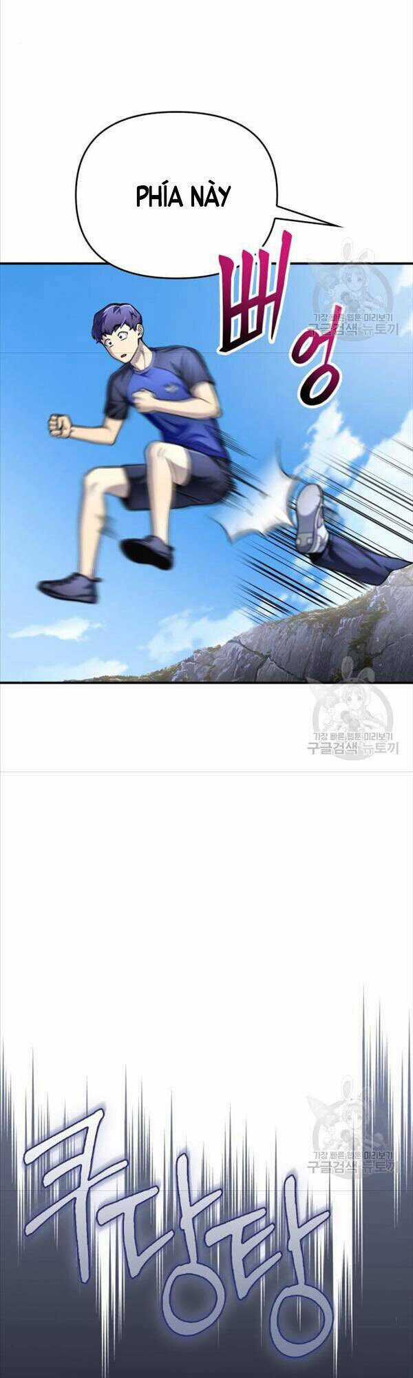 Cuộc Chiến Siêu Nhân - Chapter 37 - Trang 59