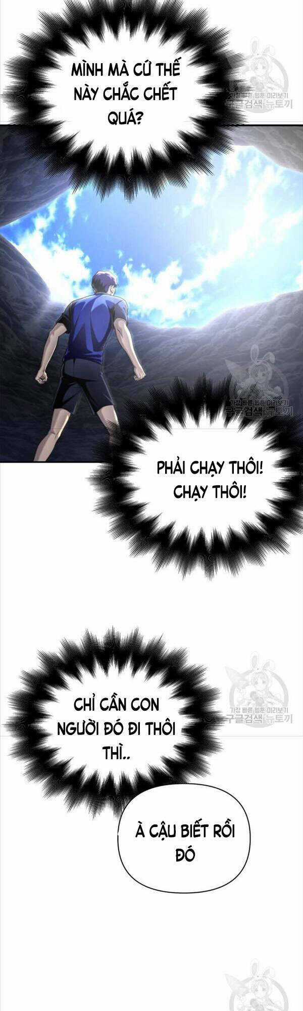 Cuộc Chiến Siêu Nhân - Chapter 37 - Trang 64