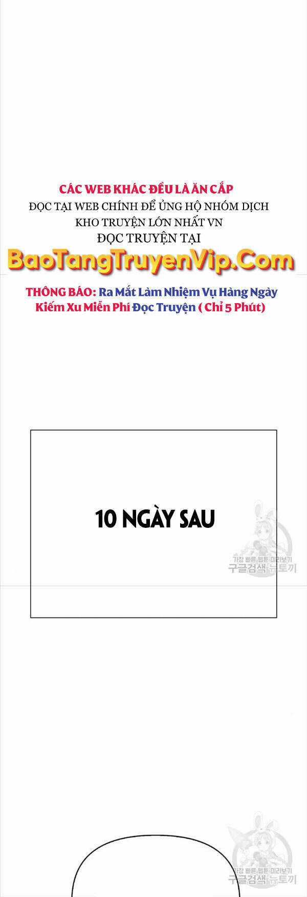 Cuộc Chiến Siêu Nhân - Chapter 37 - Trang 81