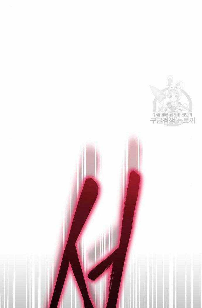 Cuộc Chiến Siêu Nhân - Chapter 39.5 - Trang 56