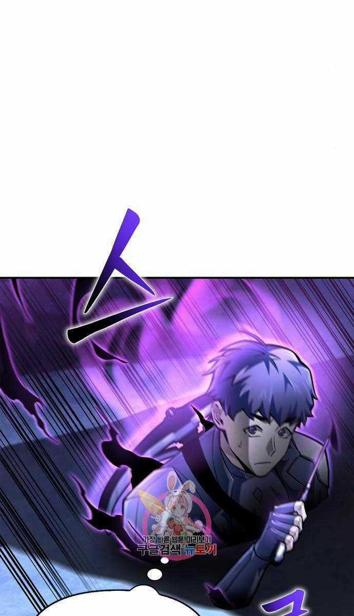 Cuộc Chiến Siêu Nhân - Chapter 39 - Trang 5