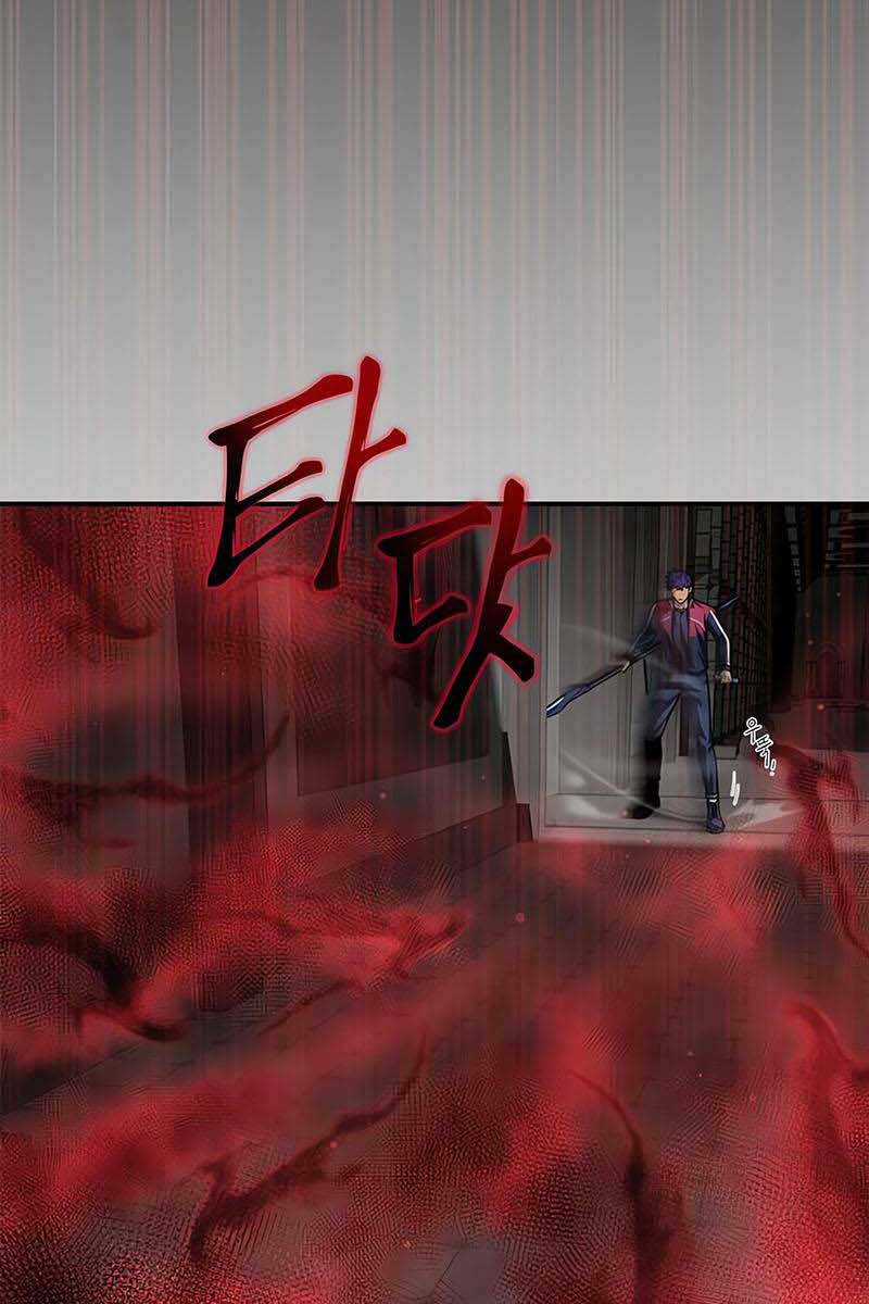 Cuộc Chiến Siêu Nhân - Chapter 41.5 - Trang 101