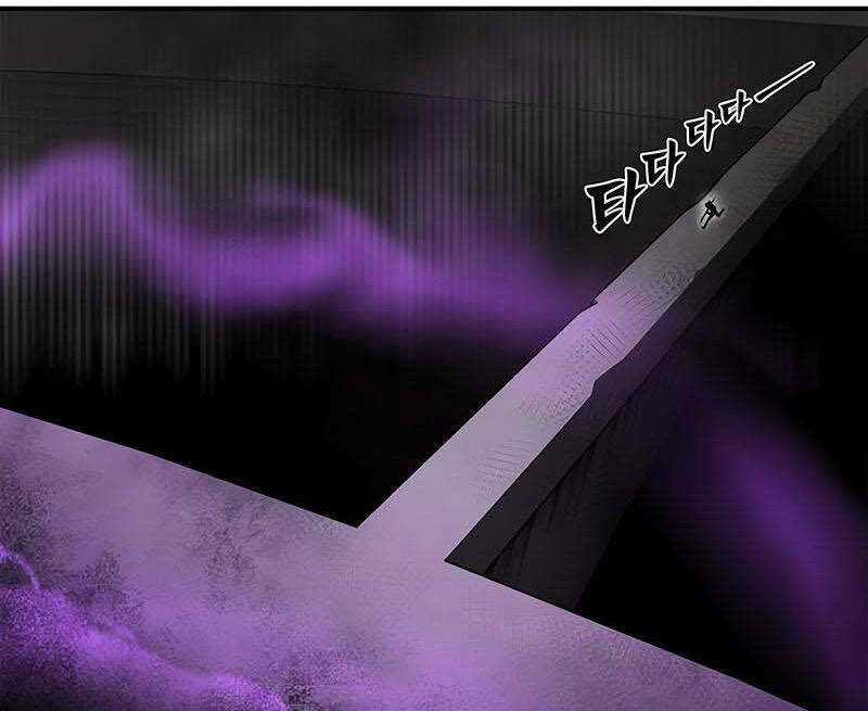 Cuộc Chiến Siêu Nhân - Chapter 41 - Trang 33