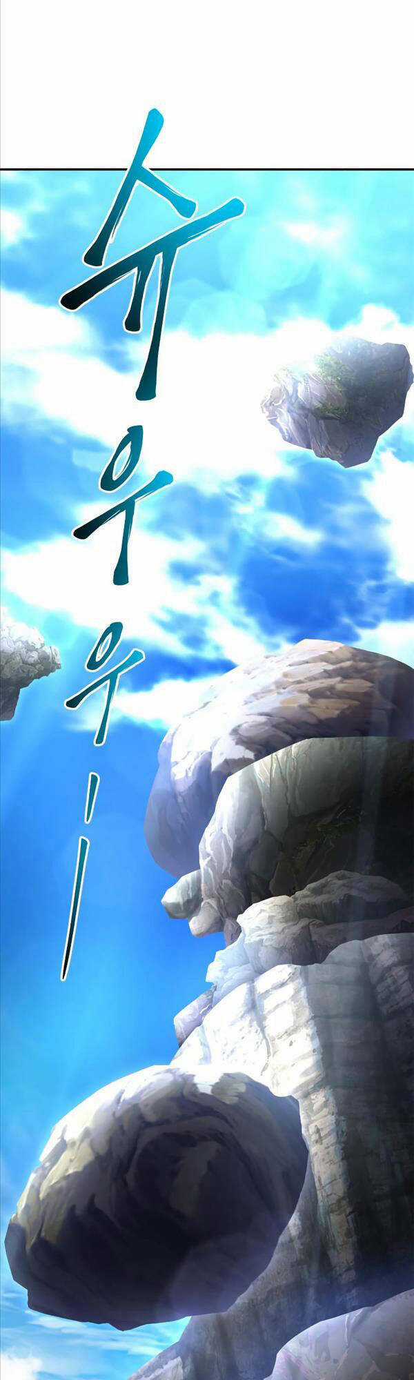 Cuộc Chiến Siêu Nhân - Chapter 44 - Trang 108