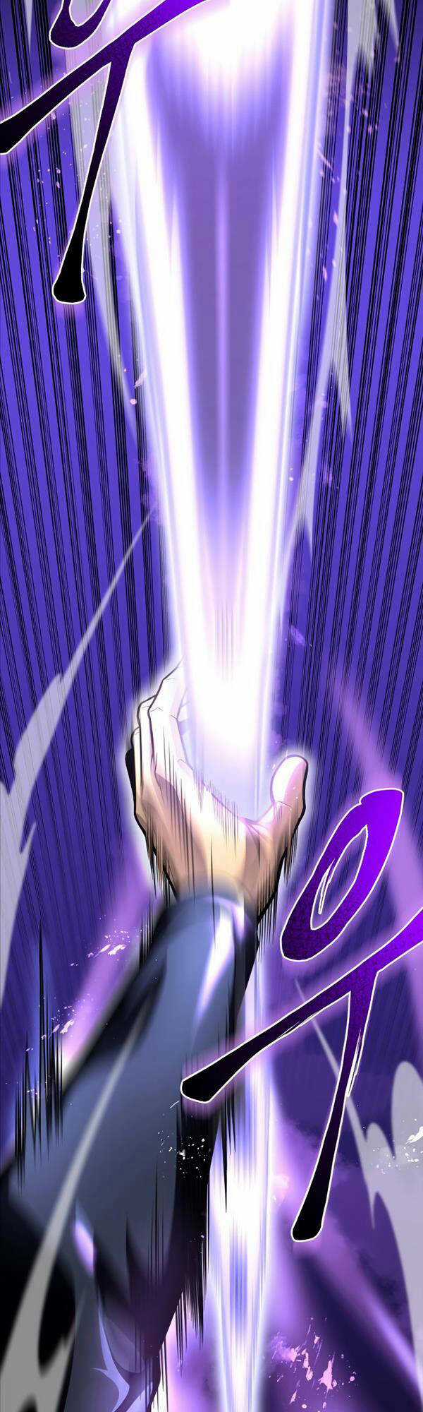 Cuộc Chiến Siêu Nhân - Chapter 45 - Trang 45