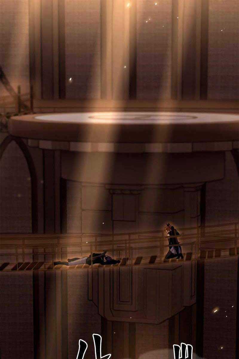 Cuộc Chiến Siêu Nhân - Chapter 46.5 - Trang 54