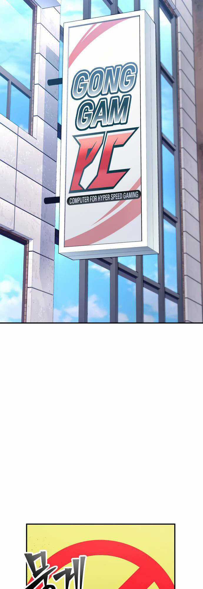 Cuộc Chiến Siêu Nhân - Chapter 49 - Trang 35