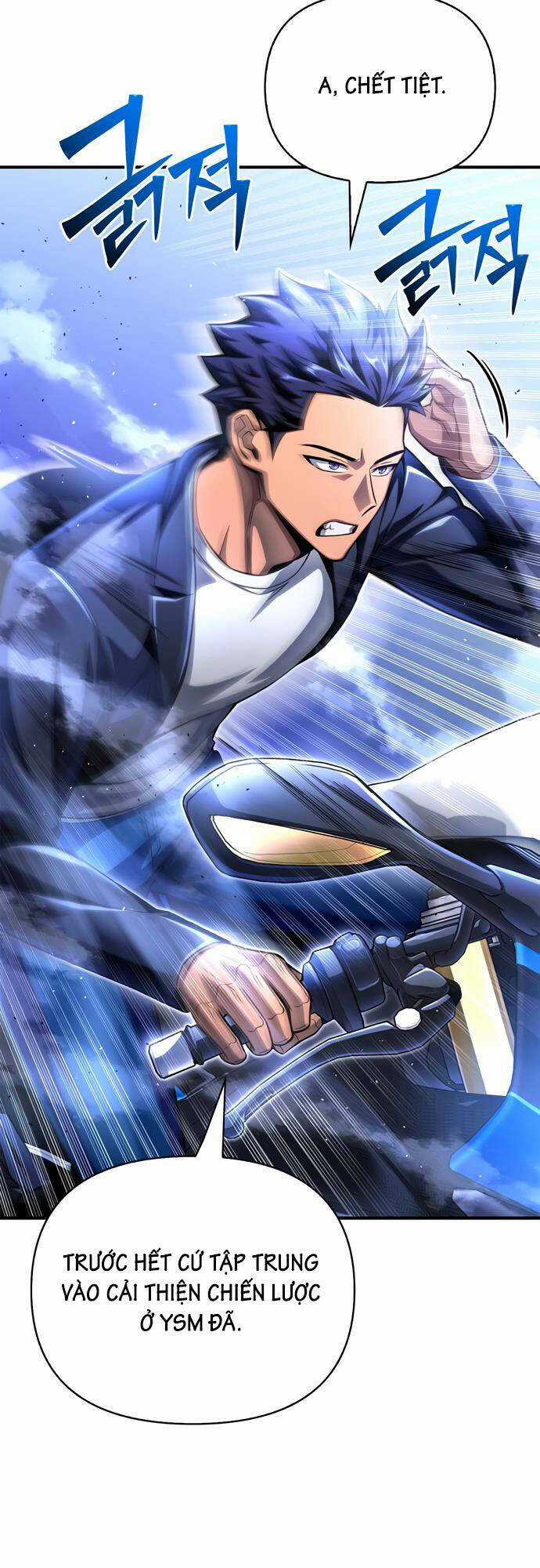 Cuộc Chiến Siêu Nhân - Chapter 49 - Trang 5