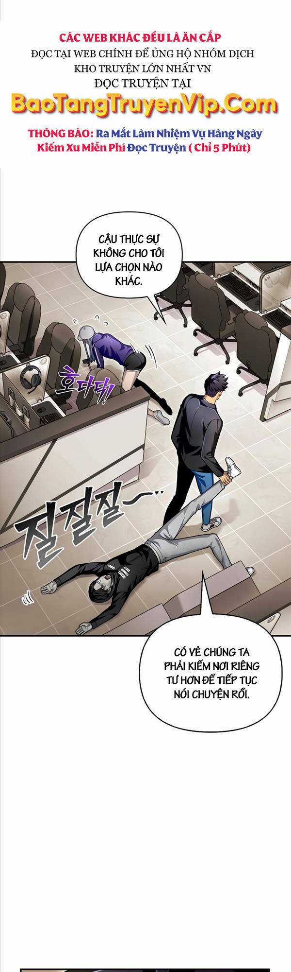 Cuộc Chiến Siêu Nhân - Chapter 50 - Trang 26