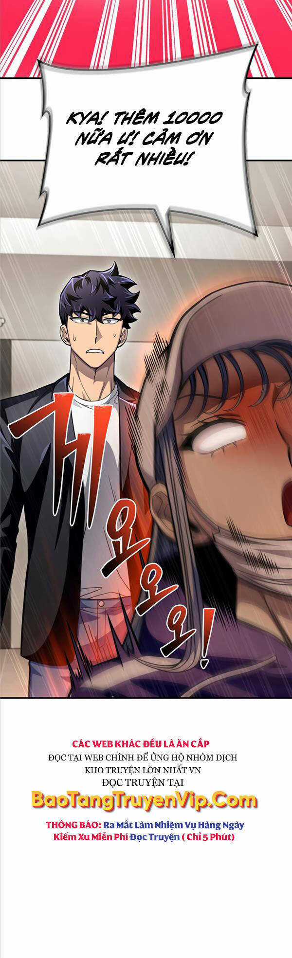 Cuộc Chiến Siêu Nhân - Chapter 50 - Trang 43