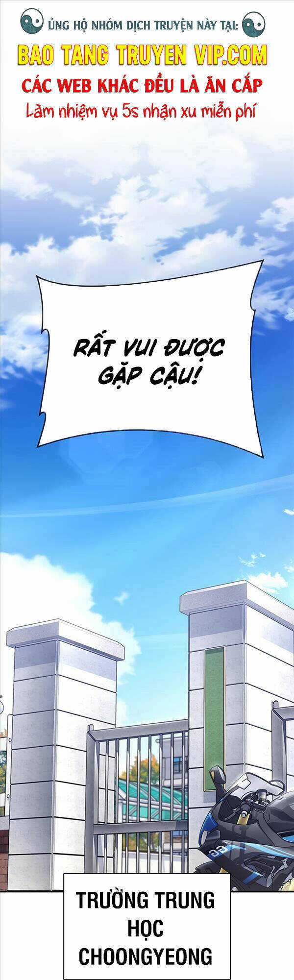 Cuộc Chiến Siêu Nhân - Chapter 51 - Trang 1