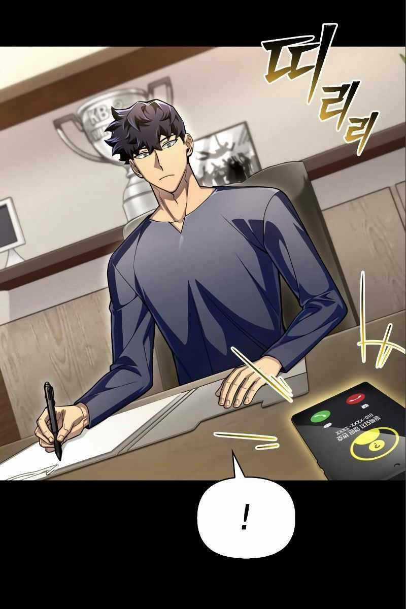 Cuộc Chiến Siêu Nhân - Chapter 52 - Trang 2