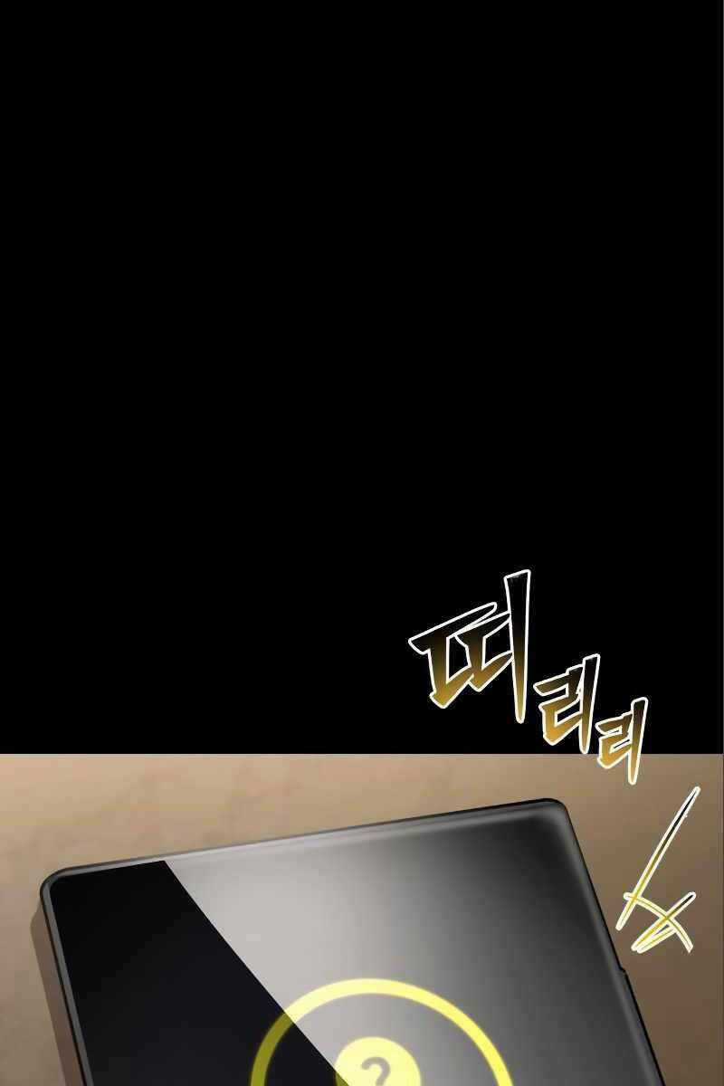 Cuộc Chiến Siêu Nhân - Chapter 52 - Trang 3