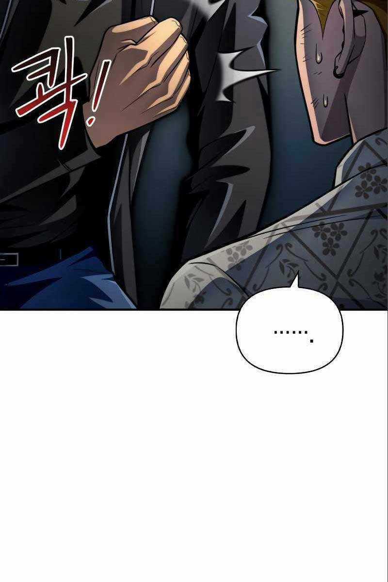 Cuộc Chiến Siêu Nhân - Chapter 52 - Trang 61