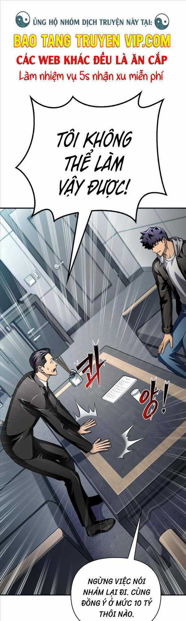 Cuộc Chiến Siêu Nhân - Chapter 53 - Trang 1